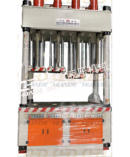 華德液壓機(jī)械制造 提供安全、便捷的液壓機(jī)設(shè)備及自動化設(shè)備